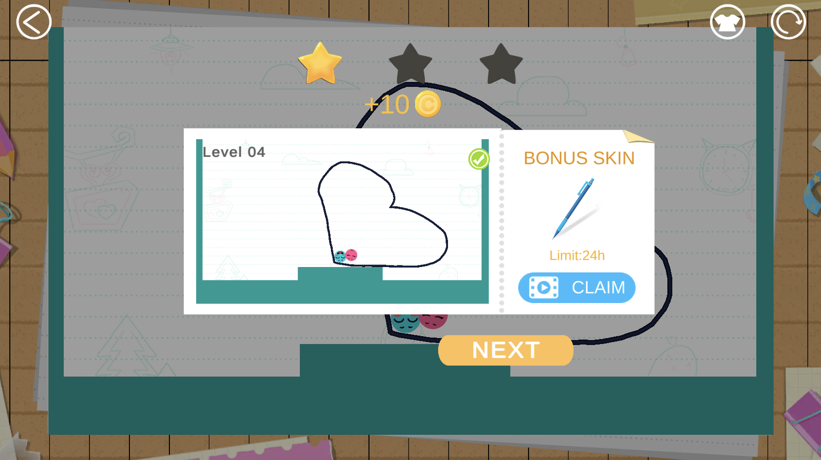 答えは一つではない。自分の方法でゴールを目指す楽しさがある。