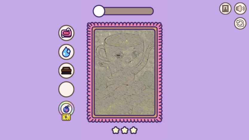 次のカーペットを清掃！どんなイラストが現れるか楽しみ