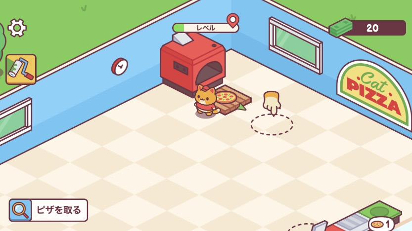 焼き上がったピザをお客さんのネコたちに届け、喜ばせるミッション