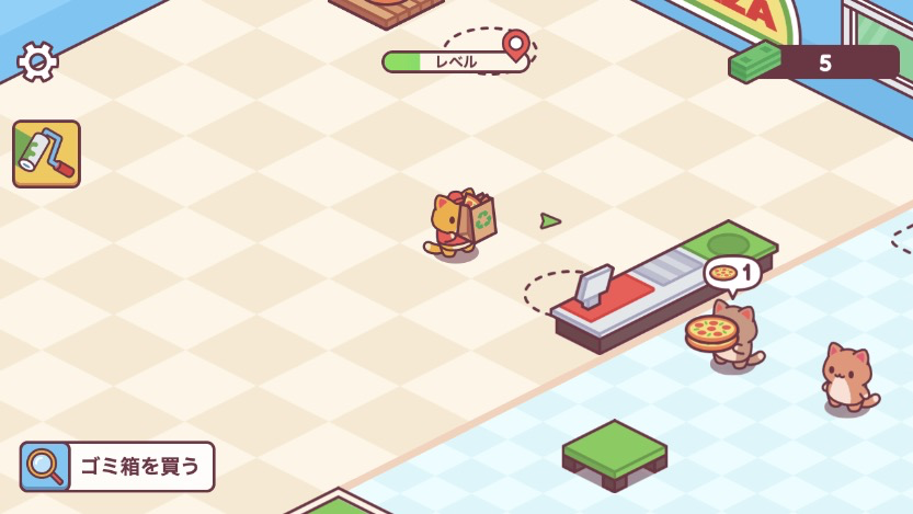 売上を使ってゴミ箱を購入し、店内を清潔に保つことも重要な戦略