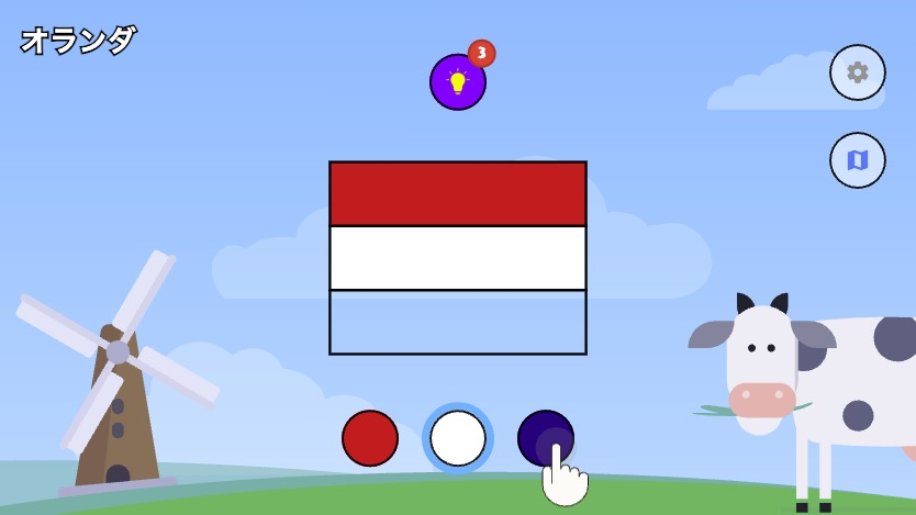 最初はガイドに従い、指定の色を塗る