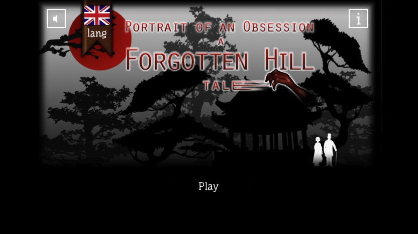 画面をクリックして、物語の旅を開始しよう