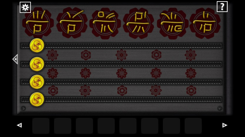 部屋に隠された謎を解いて次のステージへ進もう