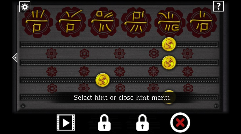 右上のハテナをクリックすると、謎解きのヒントを確認できる