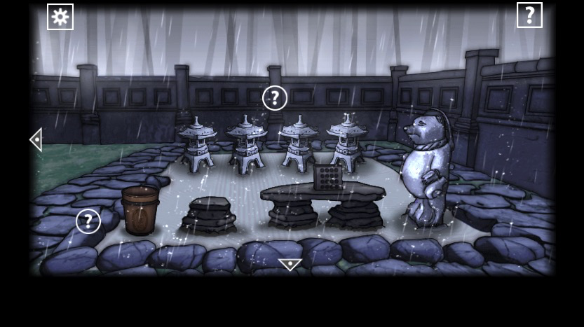 行き詰まったらハテナをクリックして、次の行動を確認しよう