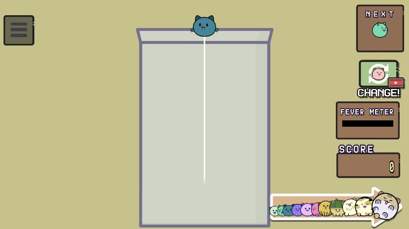 どの位置に猫を落とすか考えて戦略を練ろう