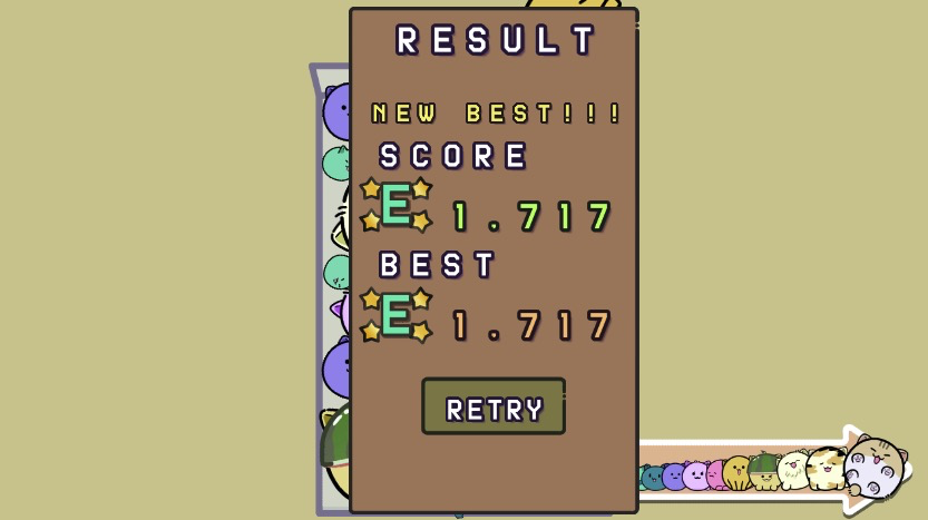 猫が容器からこぼれたらゲームオーバーに